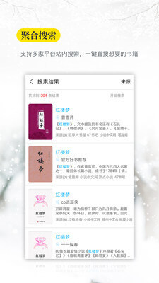 hth体育官方app